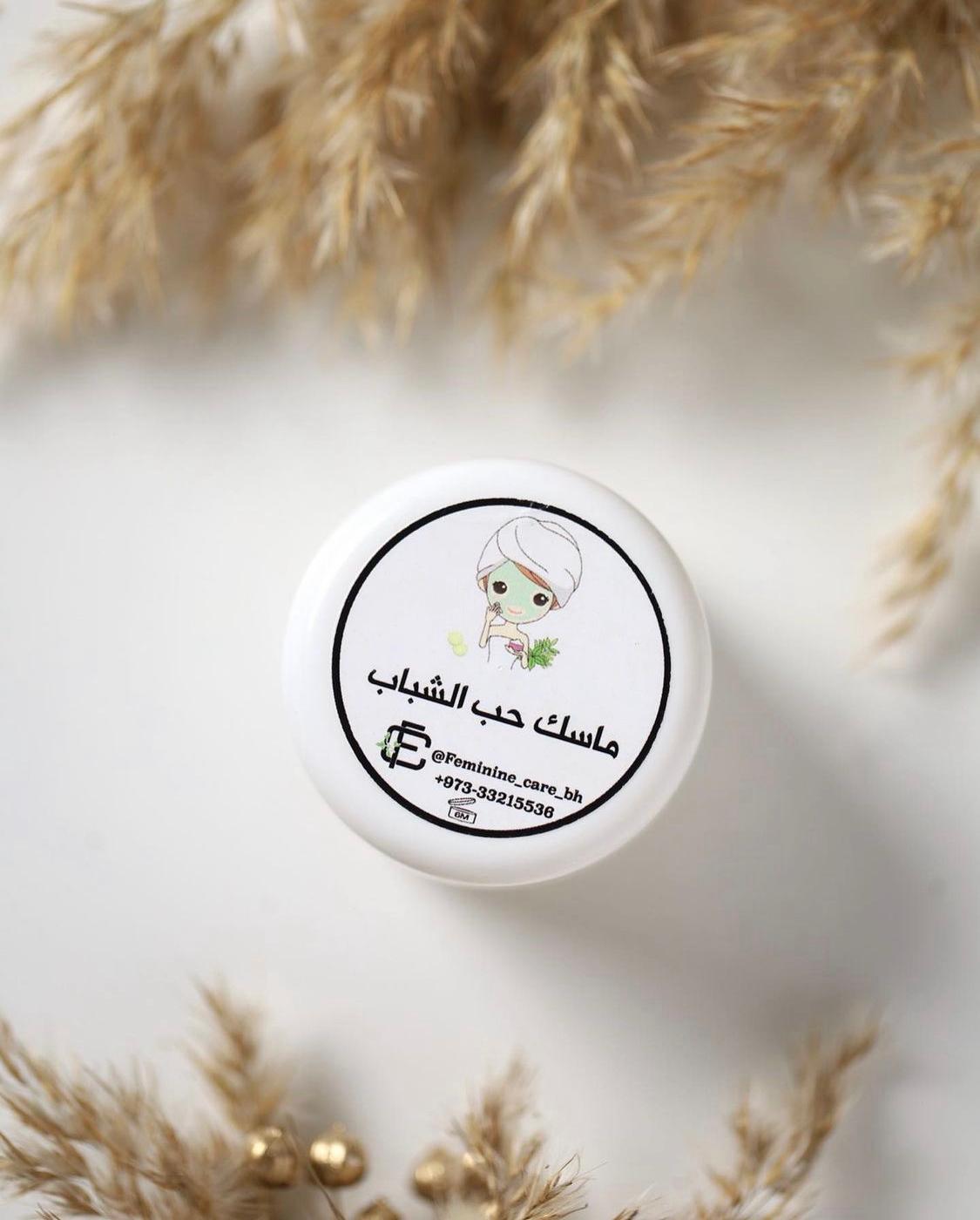 Acne_mask