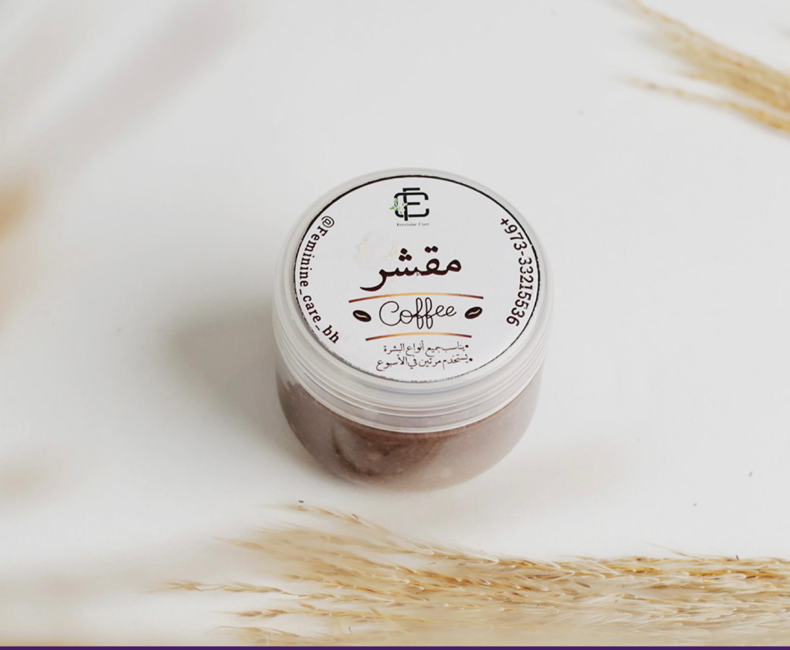 Coffee_scrub Coffee_scrub