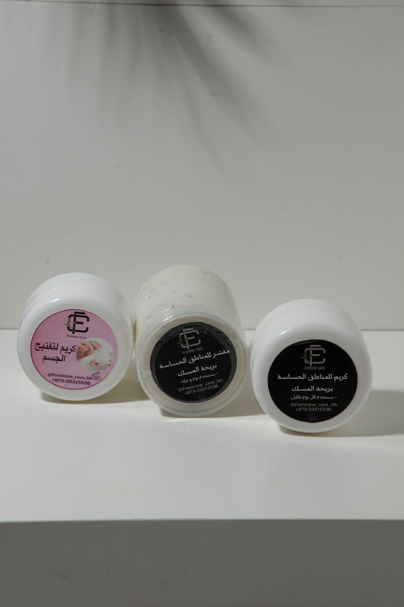 FCpackage
