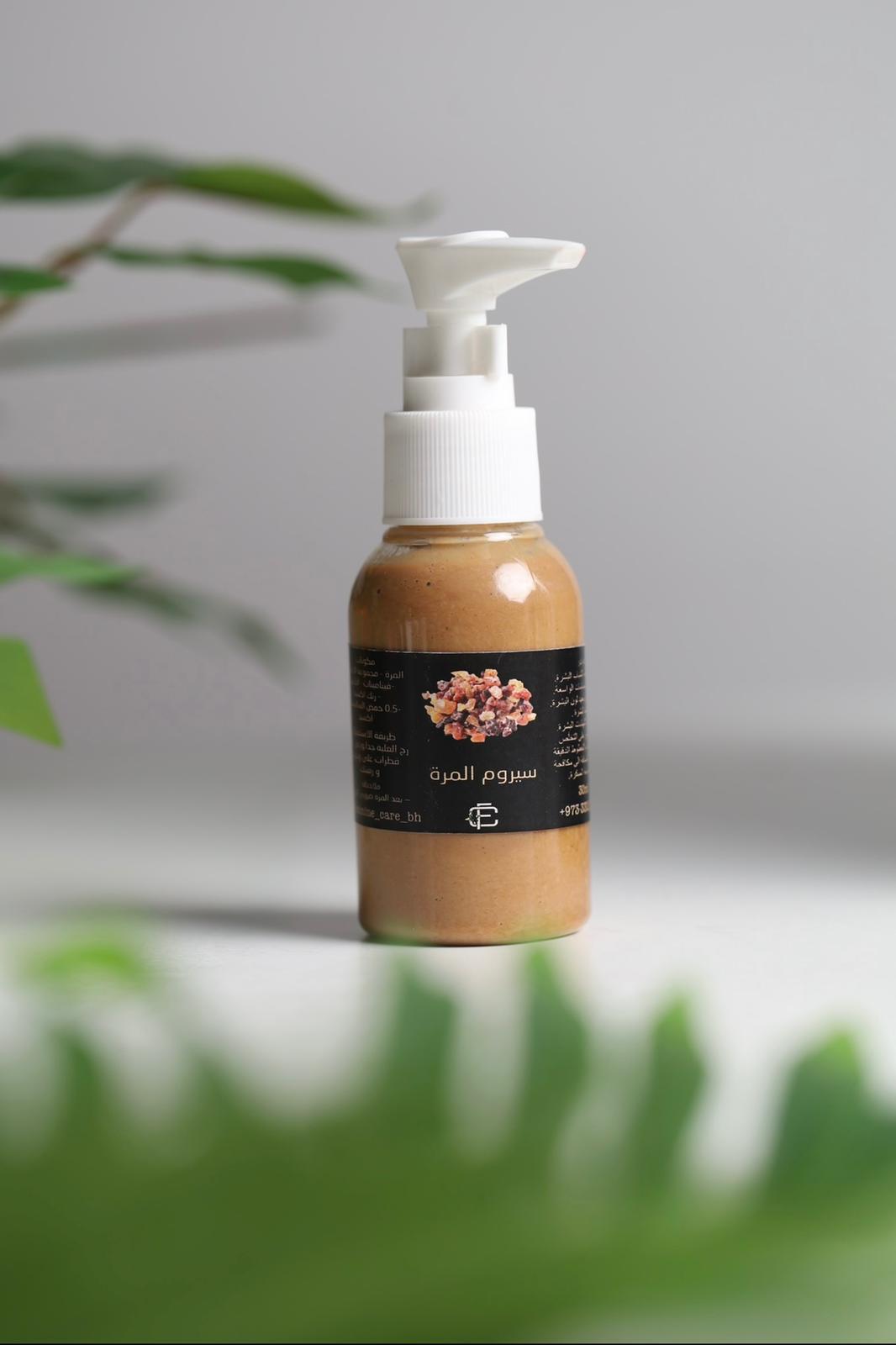 Myrrh_Serum Myrrh_Serum