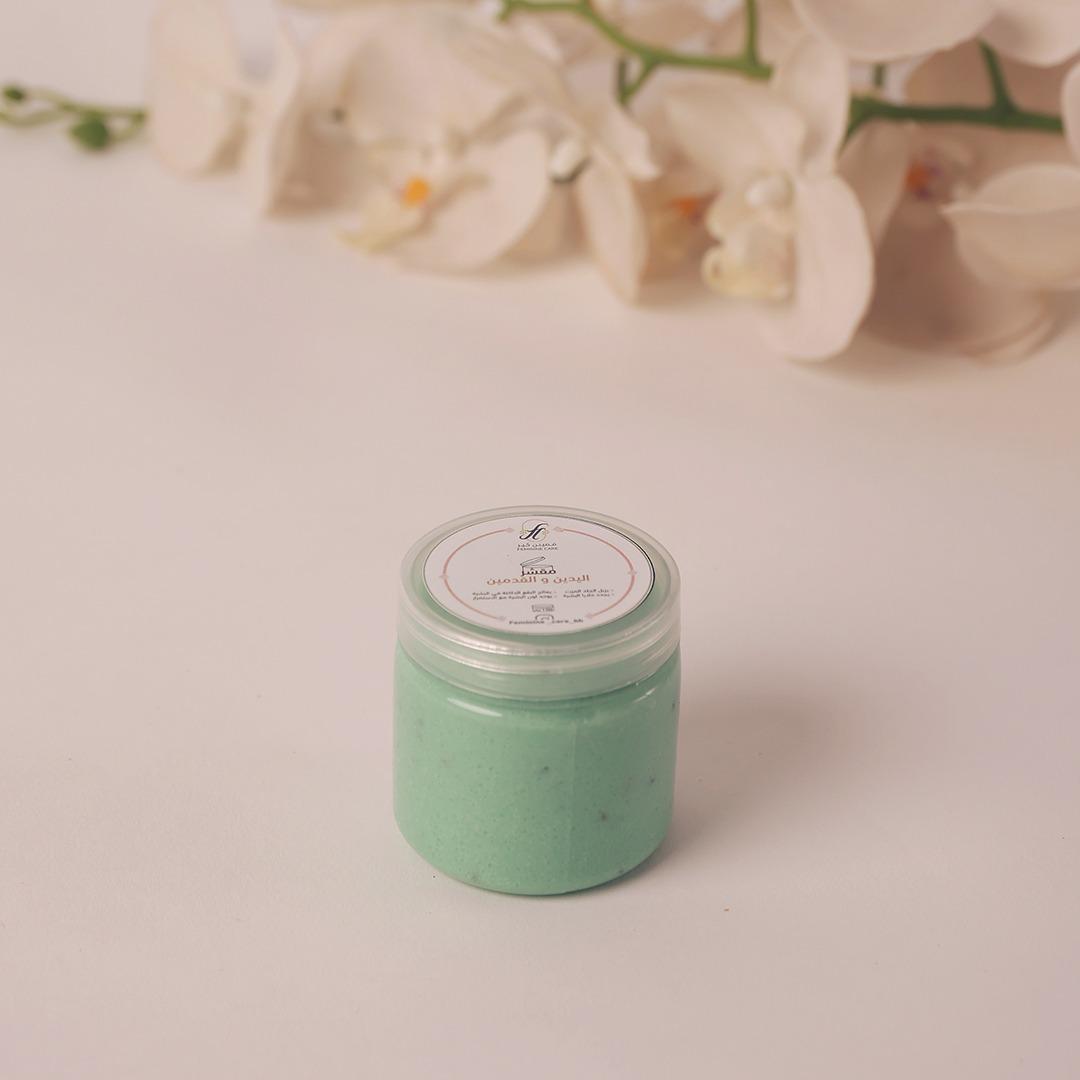 handandlegscrub