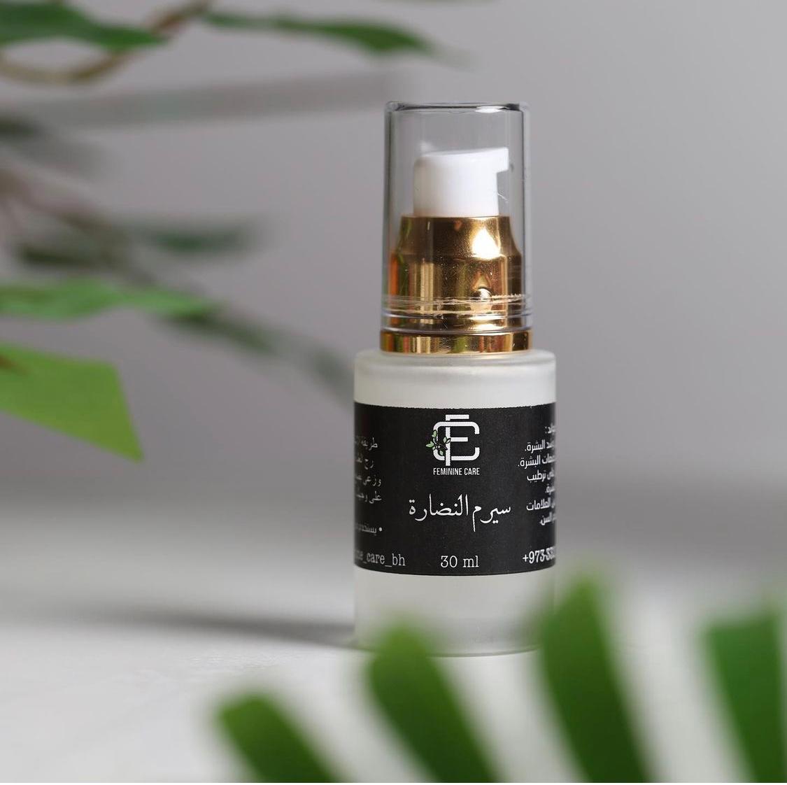 serum_alnadhara