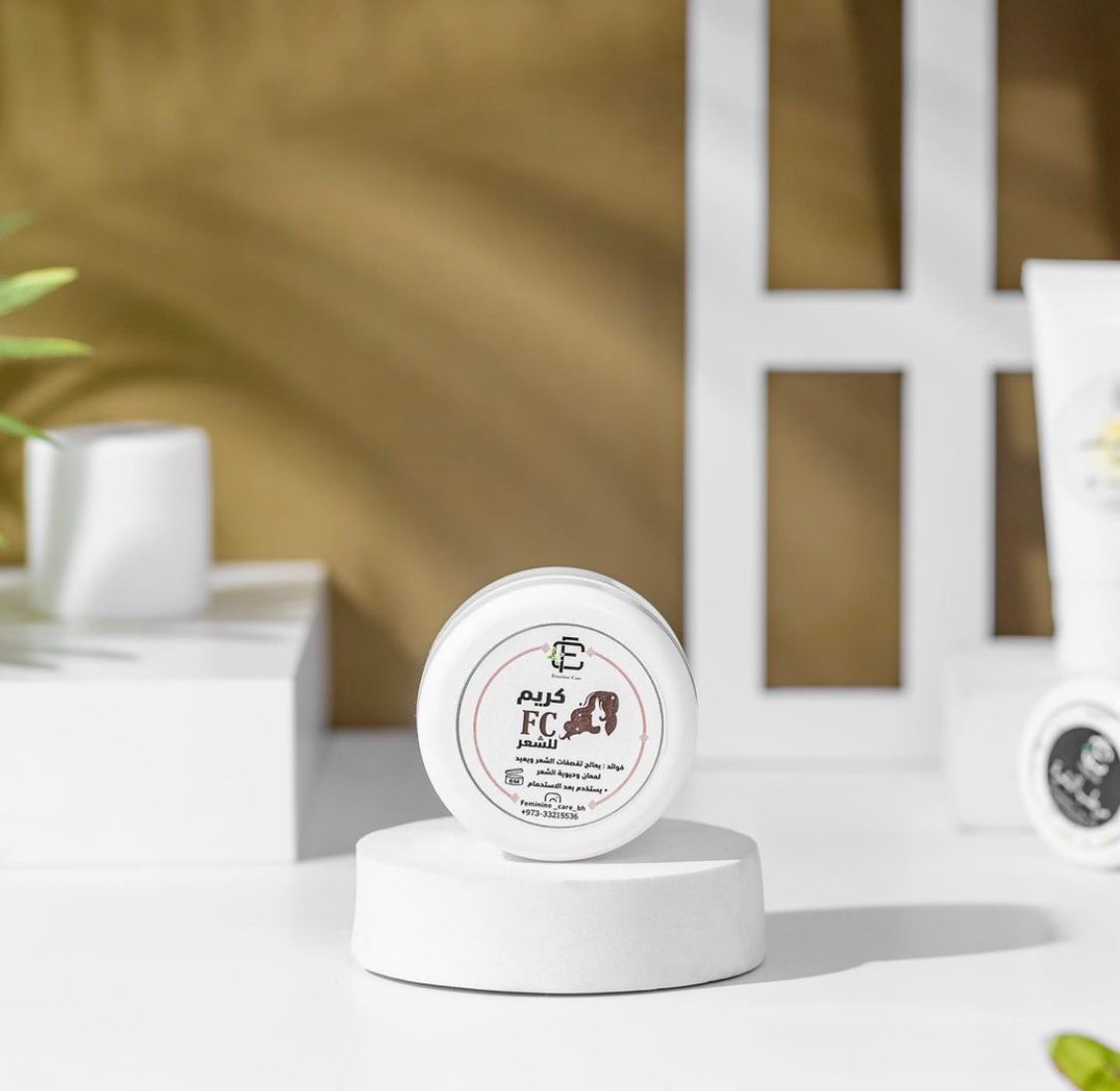 Pic2 Hair Cream